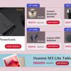 HUAWEI Online Store 5th Birthday Celebration up to 80% off
